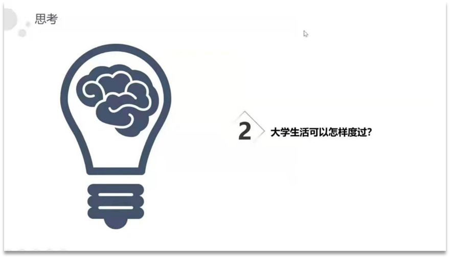 说明: 微信图片_20210917155309