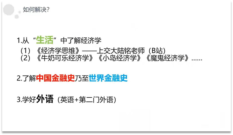 说明: 微信图片_20210917155203