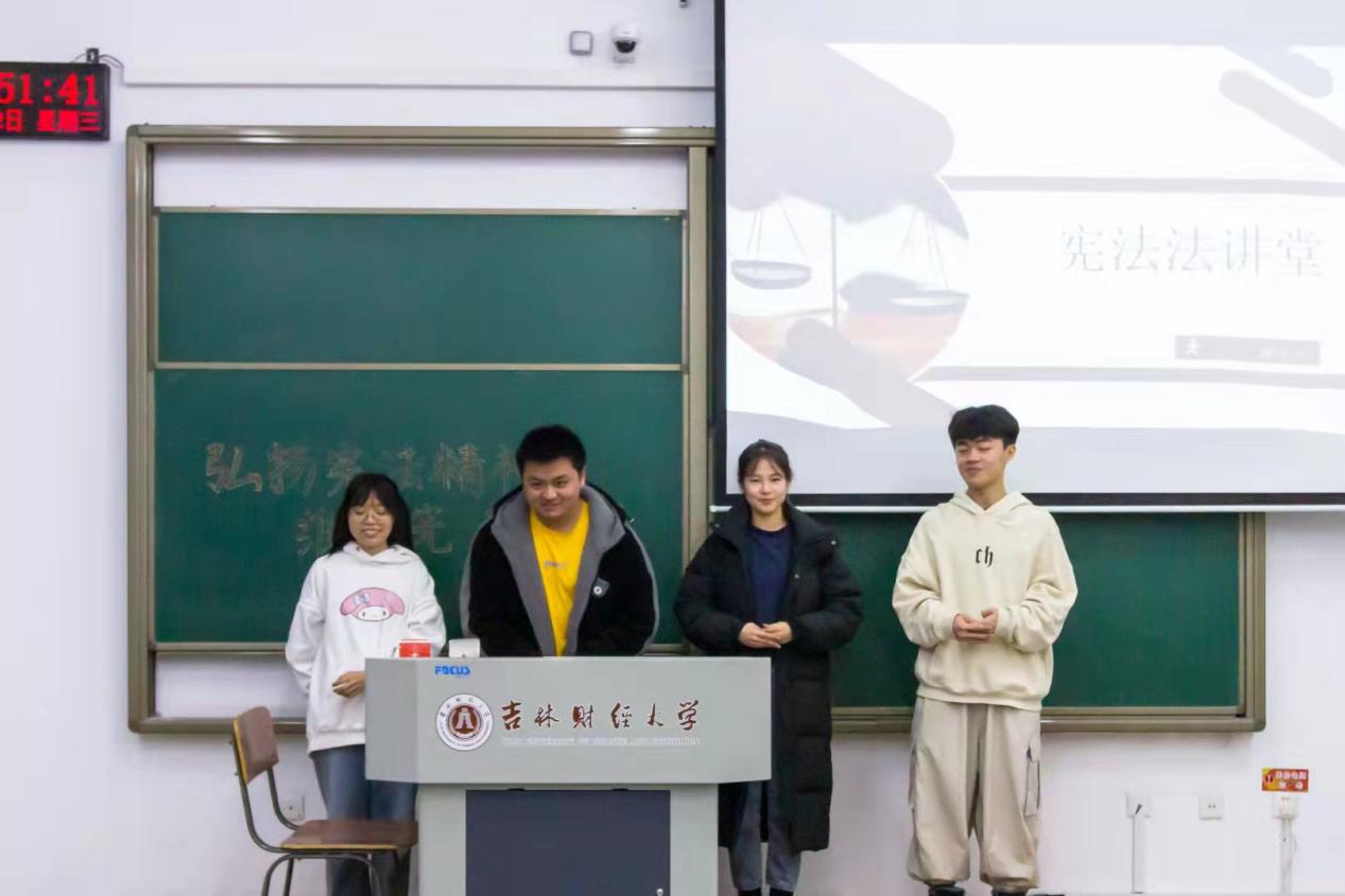 说明: 微信图片_20211205232101