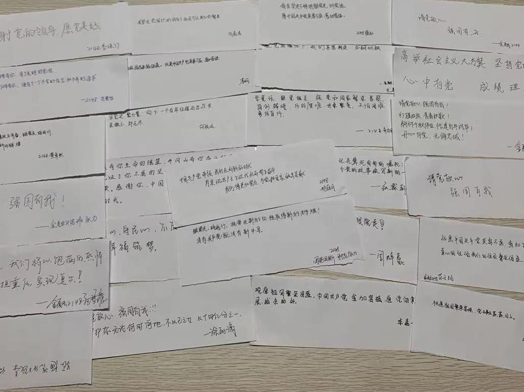 说明: 微信图片_20211121202005