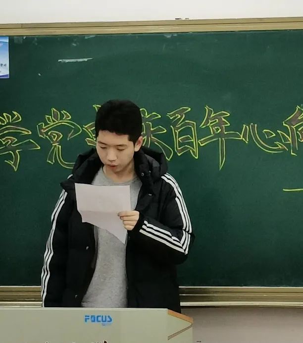 说明: 微信图片_20211121201530