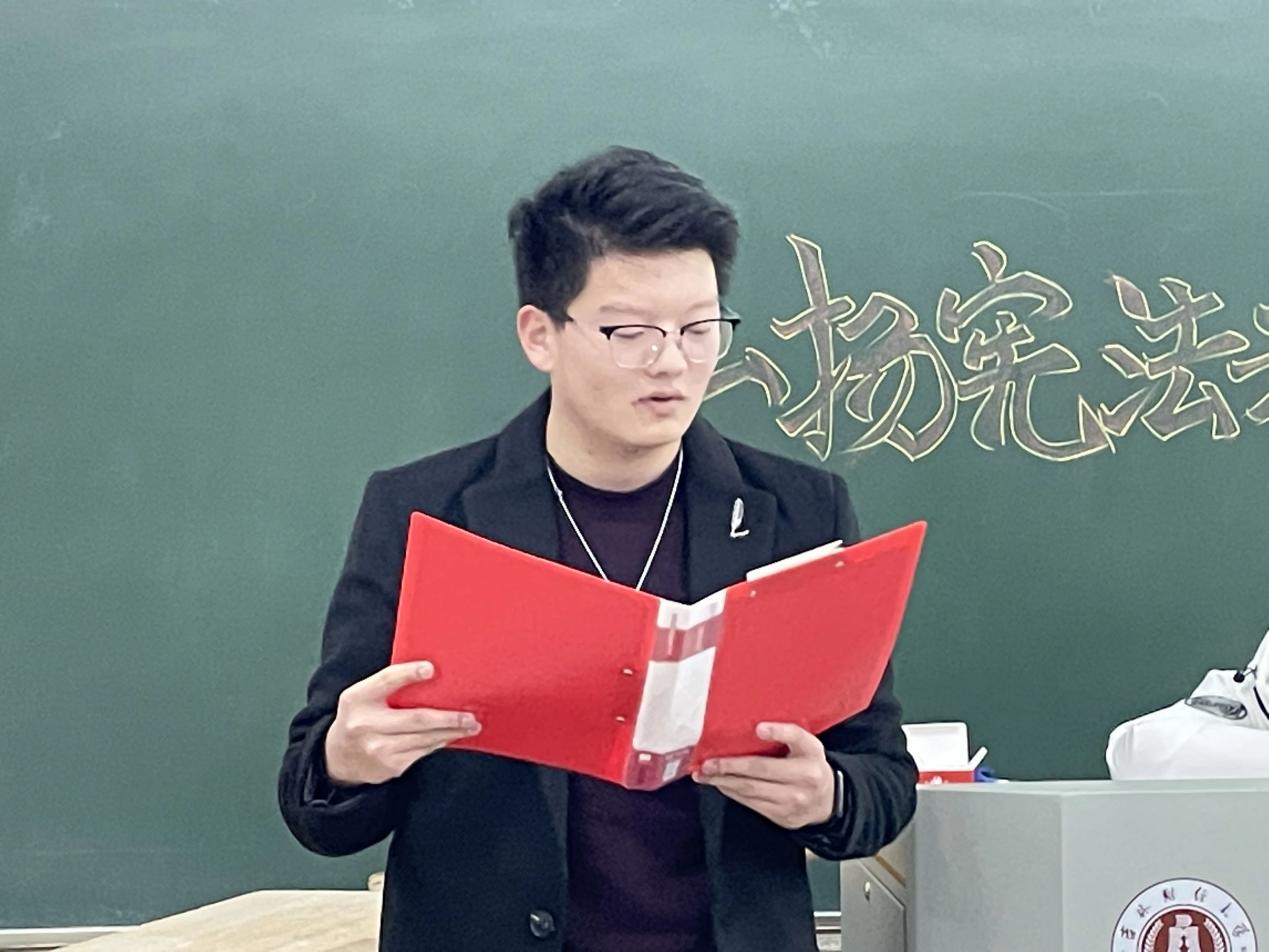 说明: 微信图片_20211205232726