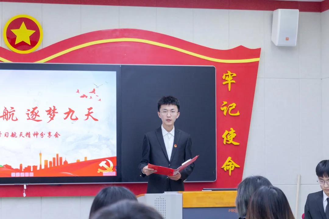 说明: 微信图片_20211118232702