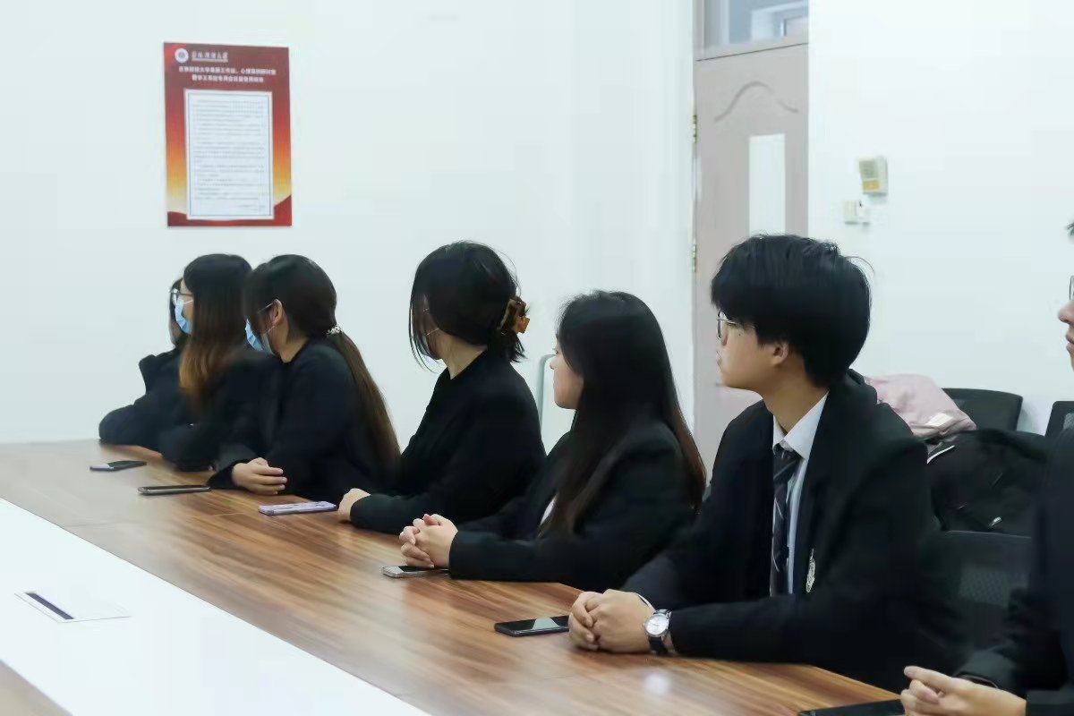 说明: 微信图片_202112011301113