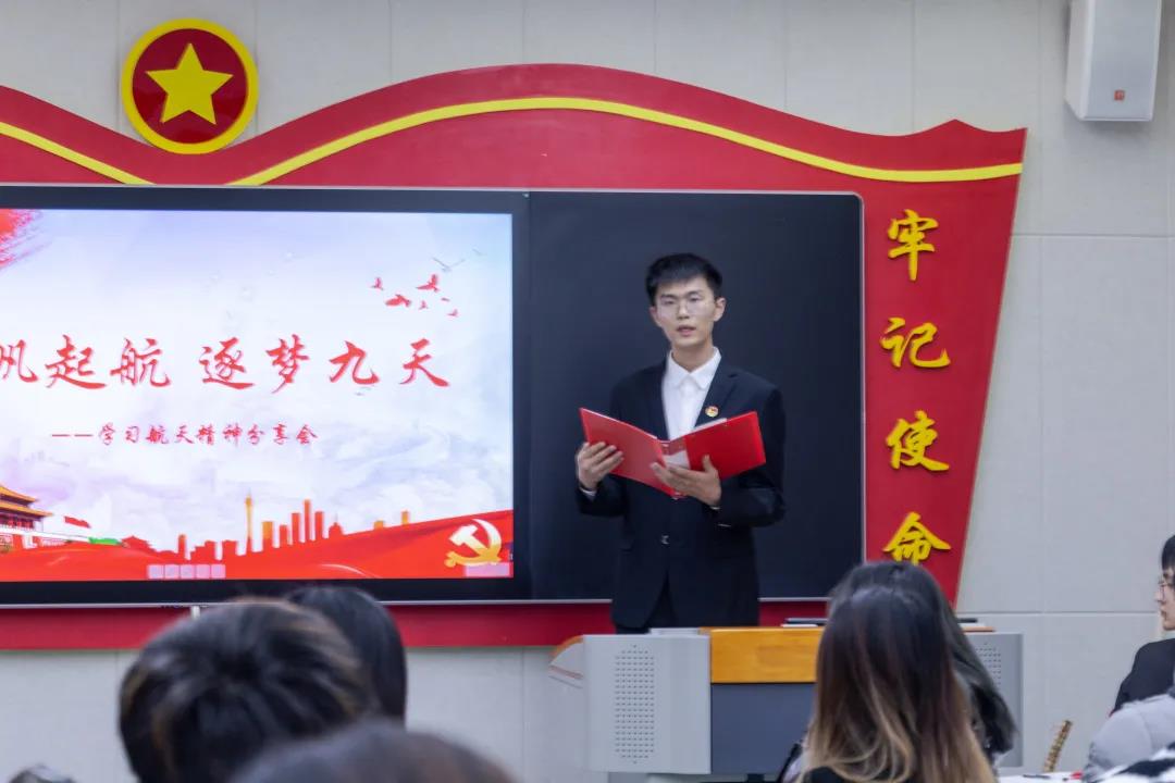 说明: 微信图片_20211118232656