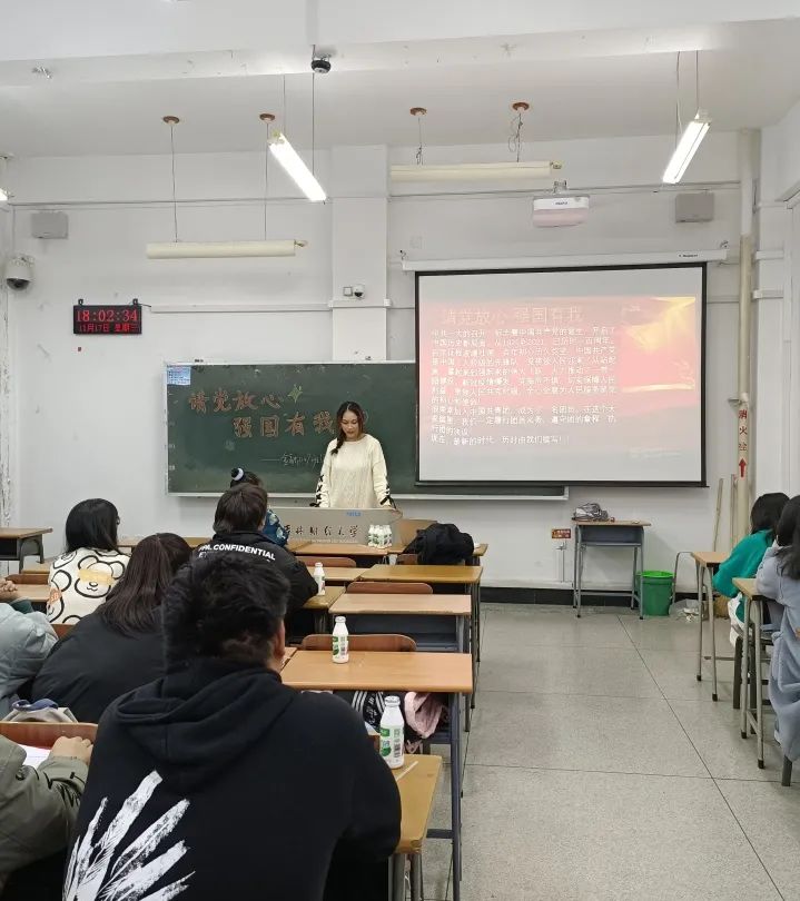 说明: 微信图片_20211121201756