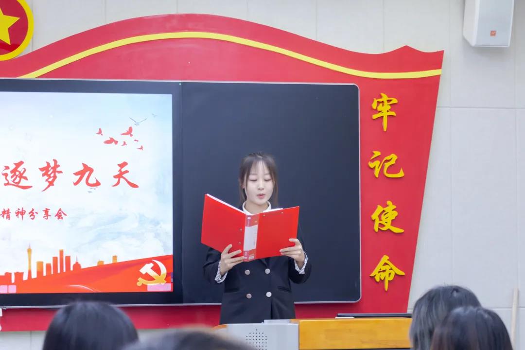 说明: 微信图片_20211118232707