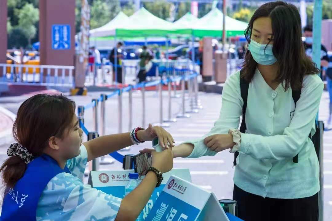 说明: e33d864d6ace5d2fdc9fab0ab91c4c9